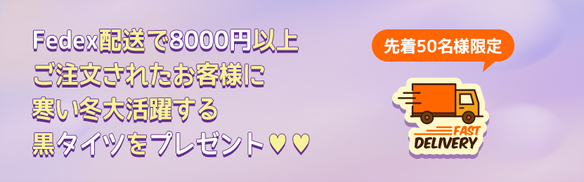 カラコン韓国っぽおすすめ通販 Thepiel ザピエル 度あり ワンデー 送料無料